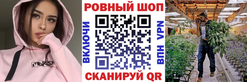 Магазин наркотиков Сольвычегодск гидра ТОР  Меф мяу мяу  Конопля  Героин 