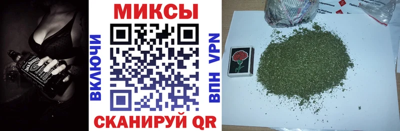 наркошоп  Сольвычегодск  БУТИРАТ вода 