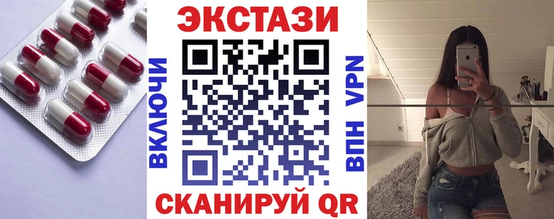 ЭКСТАЗИ Punisher  ОМГ ОМГ онион  Сольвычегодск 