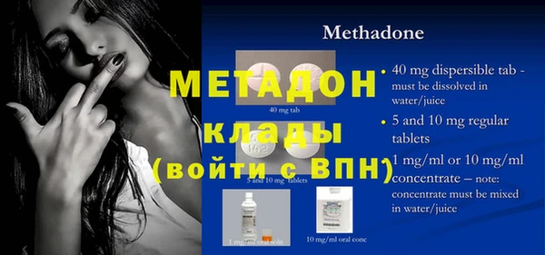 дмт Алексин