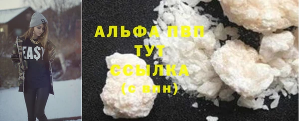 jwh Алзамай