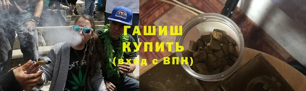 соль курить ск Алексеевка