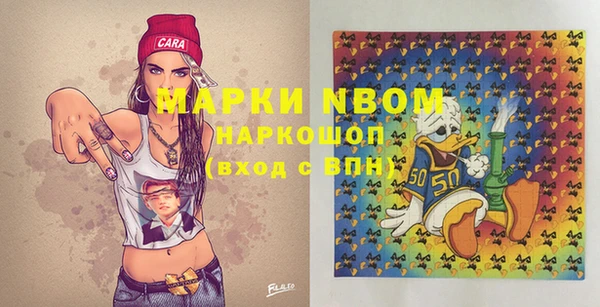 jwh Алзамай