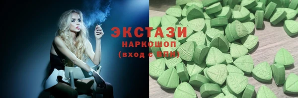 дмт Алексин