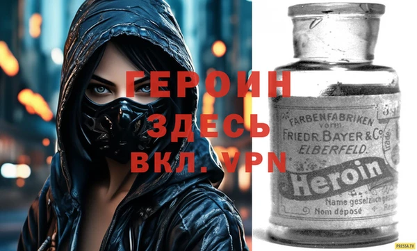COCAINE Остров