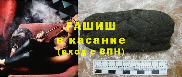 прущий лед Осташков