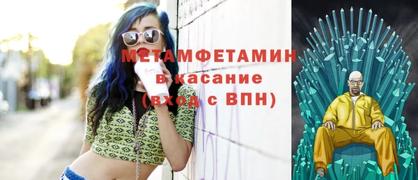 jwh Алзамай
