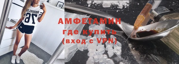 метадон Абдулино