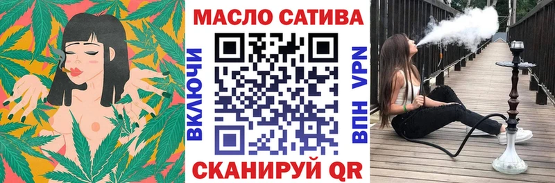 Дистиллят ТГК концентрат Сольвычегодск